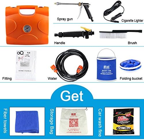 12V High-Pressure Washing Machine Portable Washing Device For Household Buffet Automotive Supplies (Stainless steel water gun package)