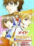 BUT IM A MAID! Episode 1