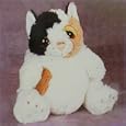 Plush Wide Eyed Calico Cat 10"