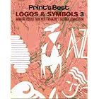 Print's Best Logos and Symbols 3: Winning Designs from Print Magazine's National... by  Linda Silver