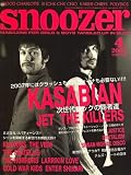 snoozer (スヌーザー) 2007年 04月号 [雑誌]