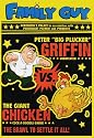 Family Guy: Peter Griffin vs. The Giant Chicken