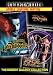 Retromedia Double Creature Feature: Robert Quarry Collection