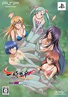 「一騎当千 XROSS IMPACT ニュー限定爆裂パック 特典 キラキラデカめんこ付き」 「一騎当千 XROSS IMPACT ニュー限定爆裂パック 特典 キラキラデカめんこ付き」