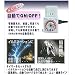 ■電機器具を自動でON/OFFし説約！『24時間プログラムタイマー 3個入』停電しても時刻修正不要タイプ(A541) 別画像