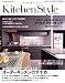 Kitchen Style―キッチンづくりのアイデアBOOK (NEKO MOOK 1481)