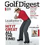 Golf Digest (1-year)