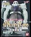 機動戦士ガンダム ソフビスーツ 量産型ザク MSイグルー版 バンダイミュージアムでAmazonアフィリエイトツール
