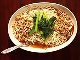 豊島区　池袋の汁なし坦々麺