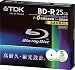 TDK データ用 ブルーレイディスク 1-6倍速対応 25GB ホワイトワイドプリンタブル/5mmスリムケース 5枚パック BRD25PWC5Sの画像