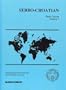 Serbo-Croatian, Basic Course, Vol. 1 (Book/Cassette Course)