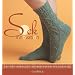 Sock Innovation: Knitting Techniques & Patterns for One-Of-A-Kind Socks: Knitting Techniques and Patterns for One-of-a Kind Socks