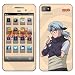 Diabloskinz Vinyl Adhesive Skin/Decal/Sticker for the Blackberry Z10 - Naruto Kabuto