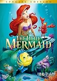 ���g���E�}�[���C�h �X�y�V�����E�G�f�B�V���� (���Ԍ���) [DVD]