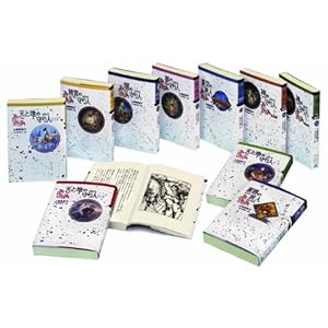 �㋴�ؕ�q�u���l�v�y���Ŋ����Z�b�g(10���Z�b�g)