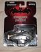 Search : Batman and Robin Freeze Mobile Vehicle Die Cast Metal