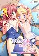 ALL－TiME｢すくみず×乙女＝恋心｣DVDPG Edition DVDPG