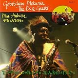 Moa Anbessa Moa Anbessa