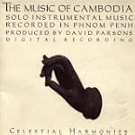 Solo Instrumental Music