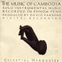 The Music of Cambodia, Volume 3: Solo Instrumental Music