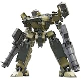 アーマード・コア ヴァリアブル・インフィニティシリーズ GA GAN01 サンシャインL (1/72スケールプラスチックキット)
