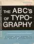 ABC's of Typography