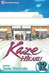 Kaze Hikaru, Vol. 12