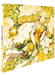 【Amazon.co.jp限定】 結城友奈は勇者である 3 (オリジナル2L型ブロマイド付)
