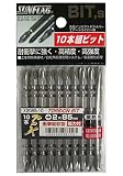 サンフラッグ プロX テーパースリムトーションビット X2085-10 219358
