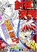 Soul Hunter ( Hoshin Engi )
