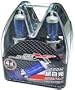 Subzero Inc HID Xenon Style bulb H4 9003 HB2 Head Light Fog Light Headlamp 90/100W Bulbs