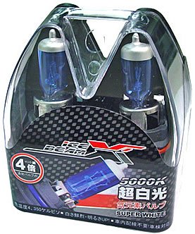 Subzero Inc HID Xenon Style bulb H7 Head Light Fog Light Headlamp 100W Bulbs
