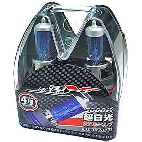 Subzero Inc HID Xenon Style bulb H7 Head Light Fog Light Headlamp 55W Bulbs