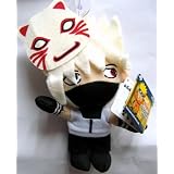 Naruto 8-inch UFO Anbu Kakashi Plush figure + Pin