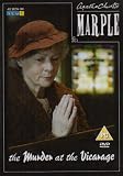 Miss Marple - Murder At The Vicarage [UK IMPORT] - Geraldine McEwan