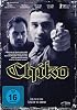 Chiko (DVD)