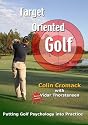 Target Oriented Golf DVD - Range Training For Your Mind (PAL version)