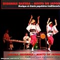 Minyo Du Japon : Musique Et Chants Populaires Traditionnels Du Japon