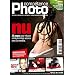 Comp�tence Photo n� 15 - Le nu f�minin