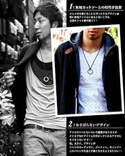 (メンズスタイル) MENZ-STYLE メンズ アクセサリー ネックレス ジュエリー シルバーキーリングアクセ