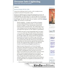Dreams Into Lightning