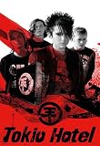 Tokio Hotel Entertainment Poster Print, 24x36