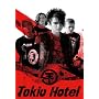 Tokio Hotel Entertainment Poster Print, 24x36