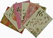 Colorful and Contemporary Chinese New Year Good Fortune Lucky Money Envelopes / Lai See / Hongbao