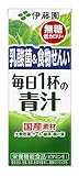 伊藤園 毎日1杯の青汁 無糖タイプ (紙パック) 200ml×24本