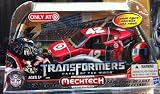 Transformers 3 Dark of the Moon Exclusive Human Alliance Leadfoot with Sergeant Detour Steeljaw