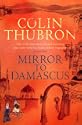 Mirror to