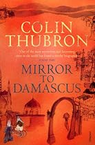Mirror to Damascus