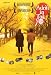 Adrift in Tokyo - Movie Poster - 11 x 17