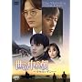 ���̒��̒�~�K���͂�������~ [DVD]